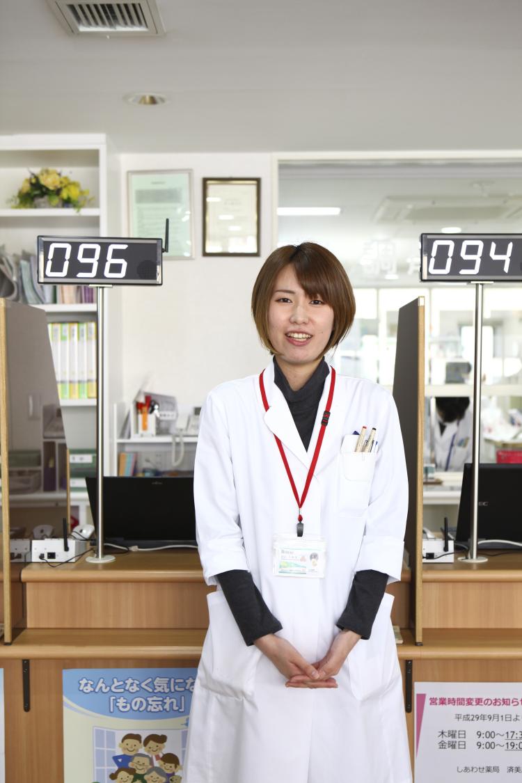 新卒研修担当者からのメッセージ