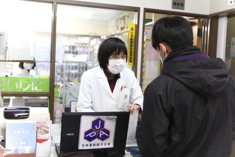 しあわせ薬局のとりくみ  