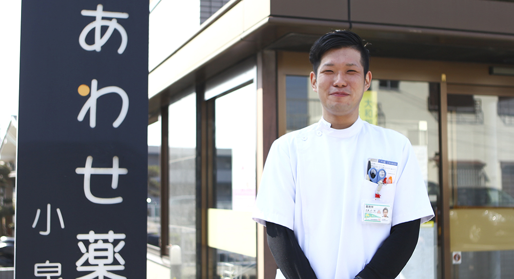 プロフィール画像